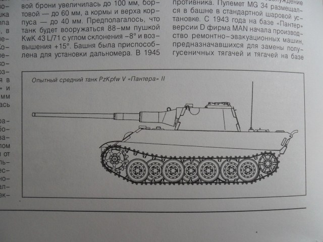 SAM_1889 [HDTV (1080)].jpg